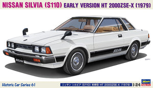 Hasegawa HC61 Nissan Silvia (S110) Première version HT 2000ZSE-X (1979) 1/24