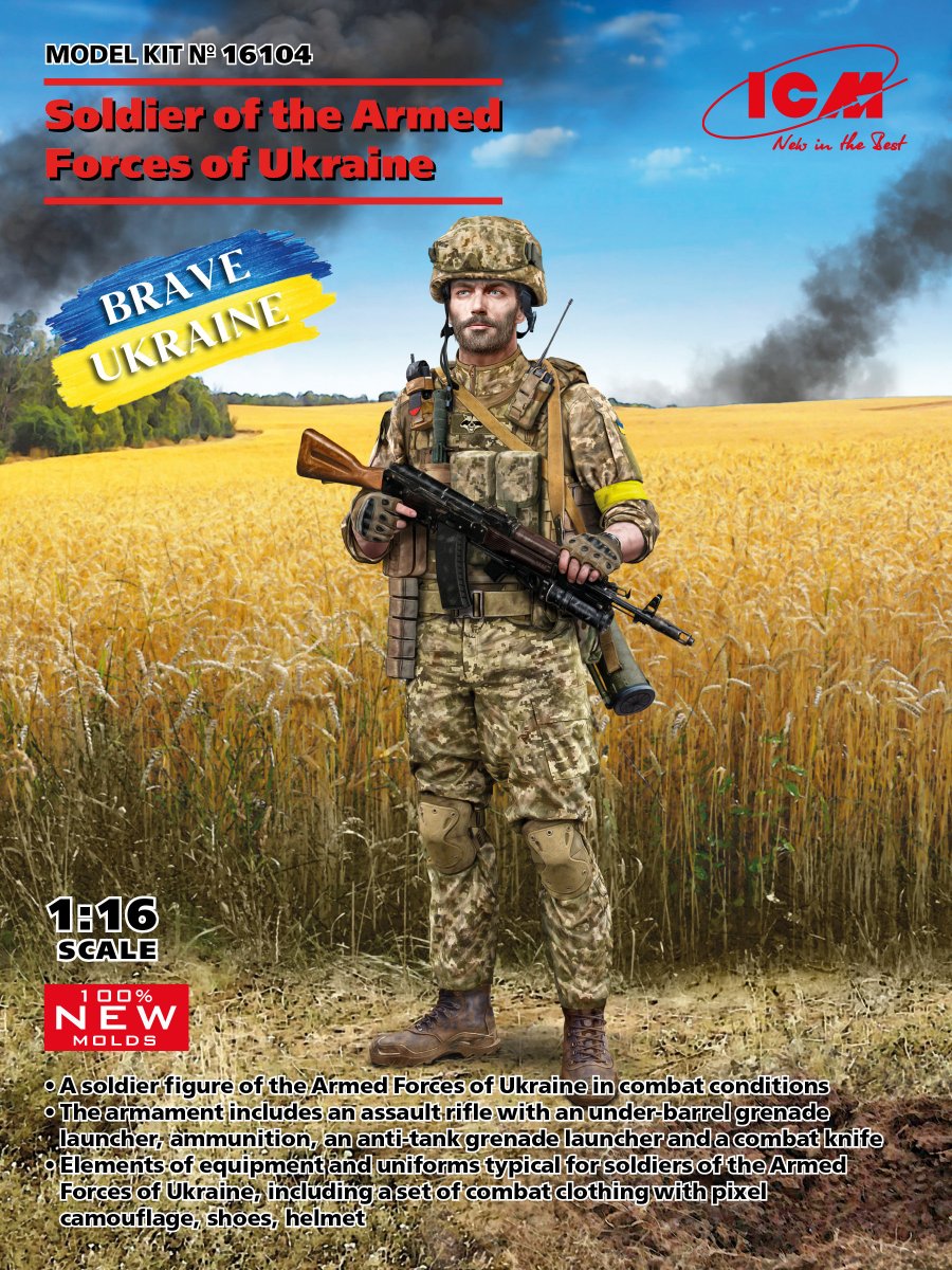 ICM 16104 Soldat des Forces armées ukrainiennes 1/16
