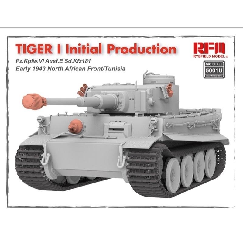 Maquette Rye Field modèle 5001U Tiger 1, production initiale début 1943, échelle 1/35 – image 2