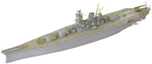 Pontos 70003R1 Cuirassé IJN Yamato 1941 1/700 – image 7