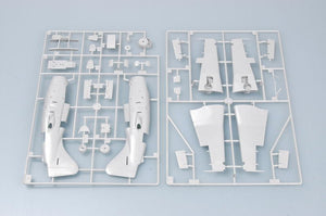 Trumpeter 01629 Fou de Bassan BRITANNIQUE AS.MK.1/4 (1/72) – image 5