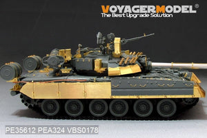 Jupe latérale pour char de combat principal soviétique/russe T-80U, modèle Voyager PEA324 (pour X ACT XS35001), échelle 1/35 – Bild 2