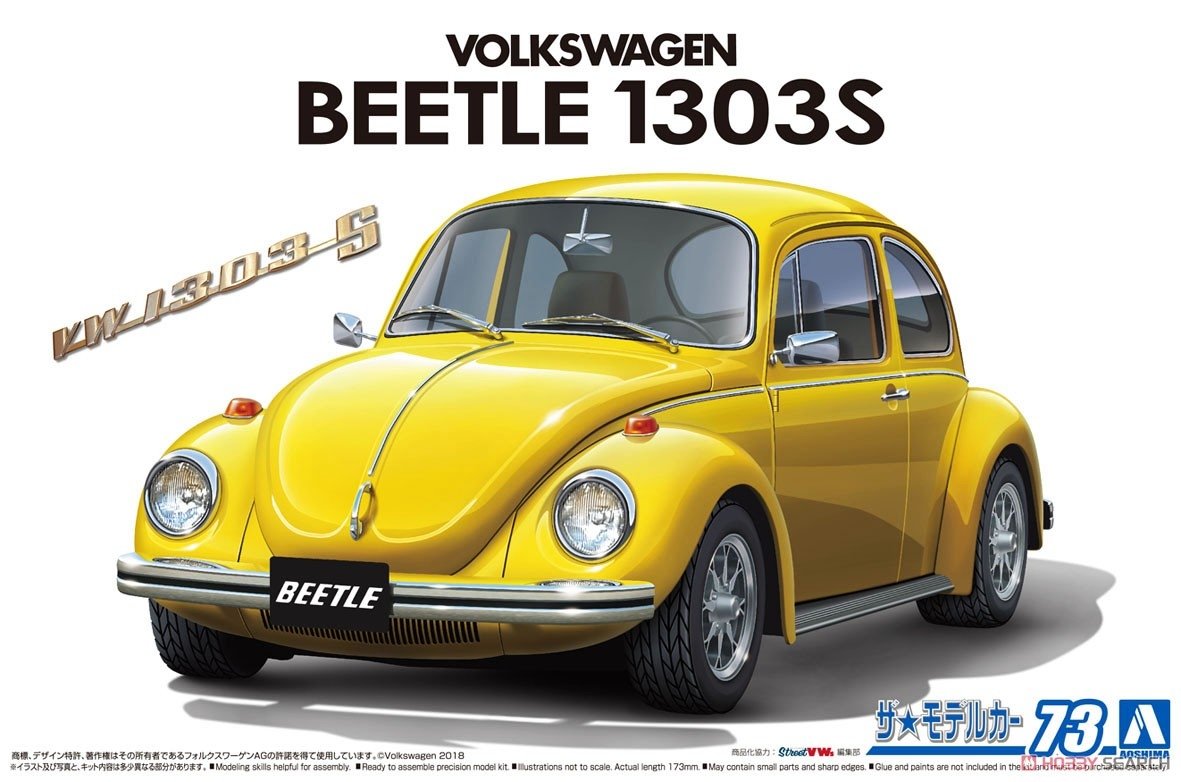 Aoshima 06130 Volkswagen 13AD Coccinelle 1303S 1/24