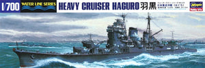 Hasegawa WL335 IJN Croiseur lourd Haguro (1/700)