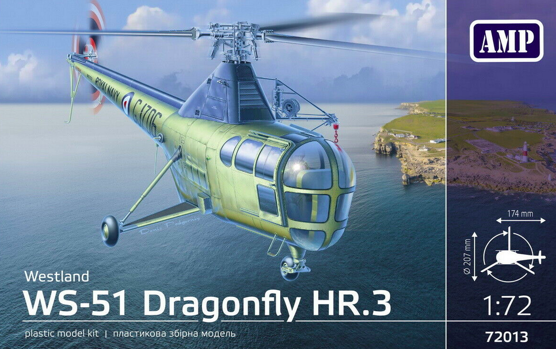 AMP 72013 WS-51 Libellule HR/3 Marine royale 1/72