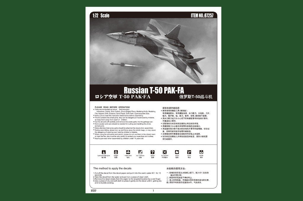 Hobby Boss 87257 T-50 PAK-FA russe (1/72) – Bild 2