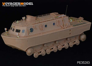 Tracteur amphibie allemand Land-Wasser-Schlepper de la Seconde Guerre mondiale, modèle Voyager PE35283, production intermédiaire, pour BRONCO 35015, échelle 1/35