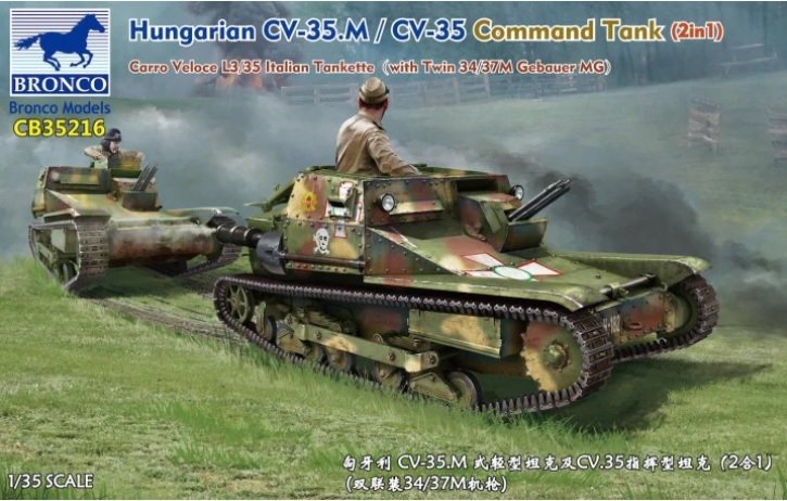 Bronco CB35216 Tankette hongroise 35M Ansaldo Carro Veloce L3/35 Tankette italienne (avec mitrailleuse double Gebauer 34/37MG) 1/35