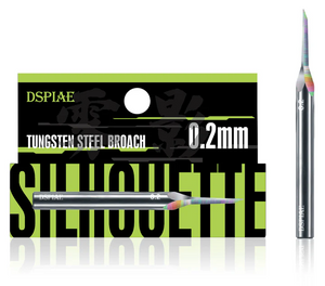 DSPIAE YPB-02 Broche en acier tungstène 0,2 mm