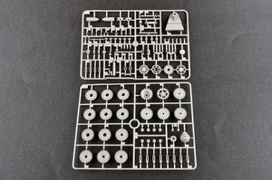 Trompette 09535 Grille 30-30,5 cm (Grw) L/16 Morser BAR (BEAR) 1/35 – image 6