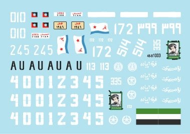 Star Decals 48-B1003 Chars T-55A n° 3. Guerre. Utilisés lors des conflits en Afrique, au Moyen-Orient et en Afghanistan. Échelle 1/48. – immagine 3