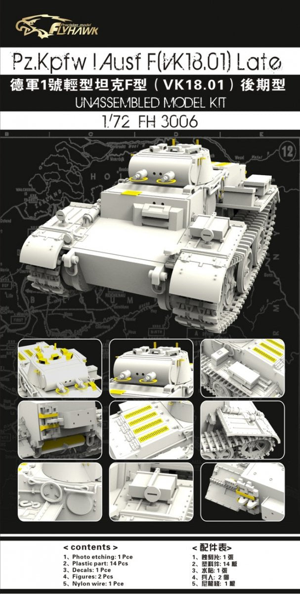 Flyhawk FH3006 Pz. Kpfw I Ausf F (VK.18.01) Fin 1/72  – image 2