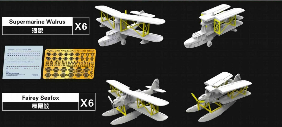 Maquette FlyHawk FH1130 Avions de la Royal Navy de la Seconde Guerre mondiale II Comprend 6 Supermarine Walrus et 6 Fairey Seafox 1/700 – immagine 2