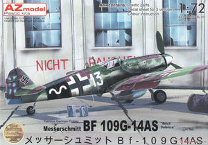 Maquette AZ 7642 Bf-109G-14AS Défense du Reich 1/72 – image 2