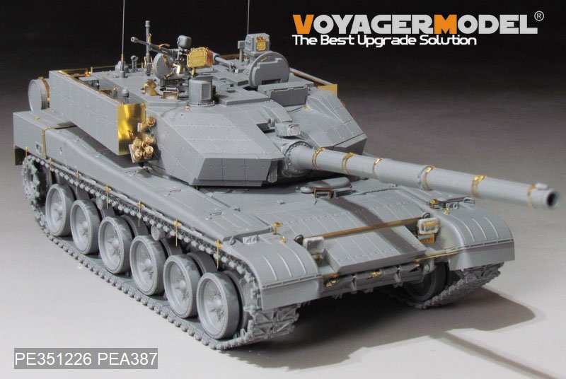 Maquette Voyager PE351226 Char de combat principal ZTZ 99A de l&amp;#39;Armée populaire de libération chinoise (pour Border BT-022) 1/35 – Bild 5