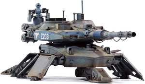 Char de combat Grizzly de Border Model BC-002 au 1/35 – Bild 6