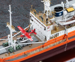 Hasegawa CH52 NATEUR D&amp;#39;OBSERVATION ANTARCTIQUE SOYA « OBSERVATION ANTARCTIQUE 1er CORPS SUPER DÉTAIL » 1/350 – immagine 5