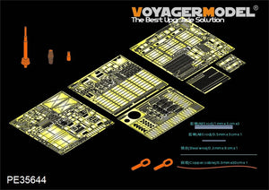 Maquette Voyager PE35644 M42A1 Duster américain moderne, version de base tardive, pour AFV 35042, échelle 1/35