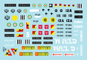 Star Decals 35-C1250 Asie du Sud-Est années 1950. 1/35 – image 2