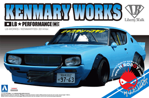 Peinture Zero Paints ZP-1402 - Bleu Glacé nacré pour Liberty Walk GC111 Skyline (Ken Mary) 60 ml – immagine 3