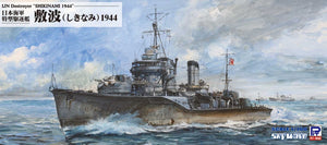 Pit-Road Destroyer W244 IJN Shikinami 1944 1/700