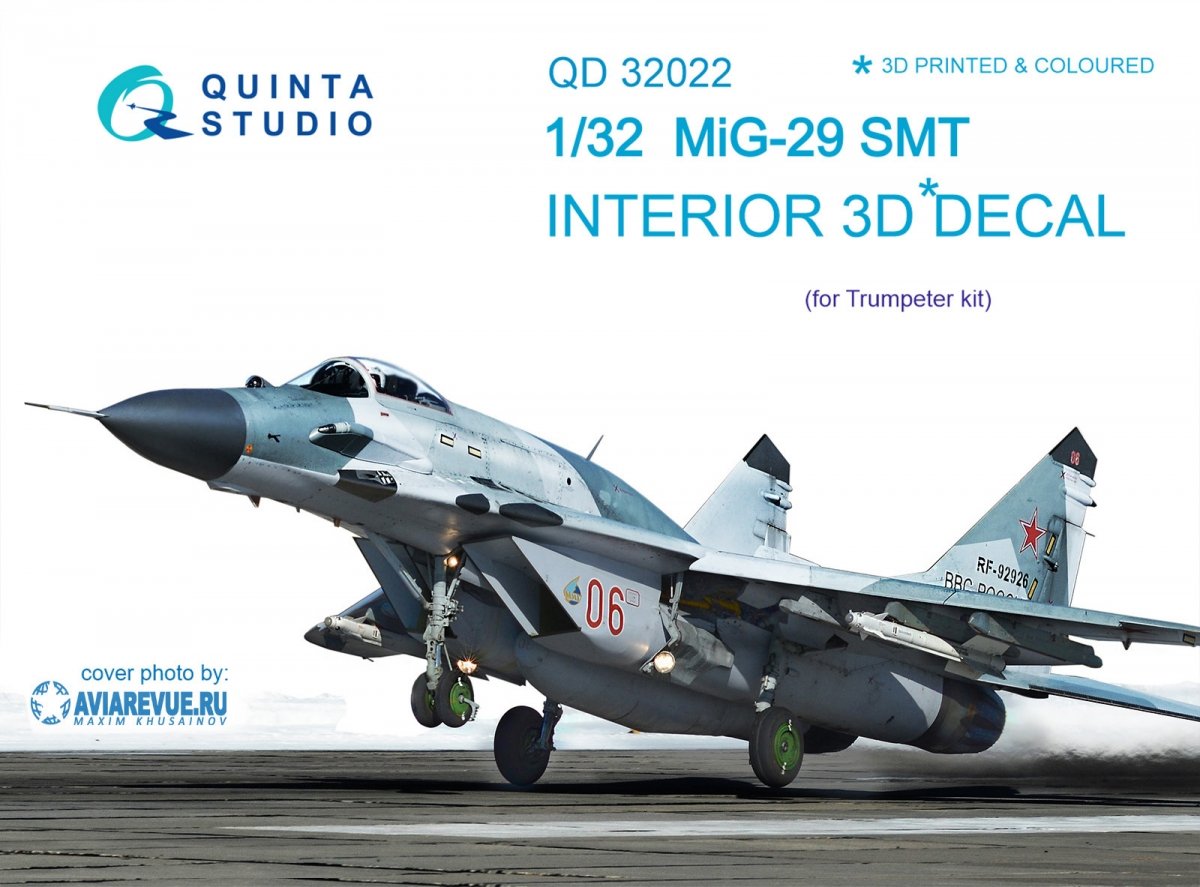 Intérieur imprimé en 3D et coloré sur papier décalcomanie Quinta Studio QD32022 MiG-29SMT (pour maquette Trumpeter) 1/32