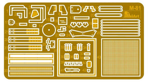 MiniArt 35238 BERGEPANZER T-60 ( r ) KIT INTÉRIEUR 1/35 – Bild 2