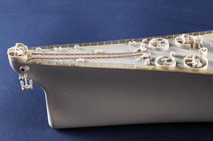 Trumpeter 05372 USS Montana BB-67 1/350 – image 14