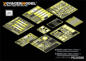 Modèle Voyager PE35589 Modern US MK.23 MTVR Basic pour TRUMPETER 01011 1/35