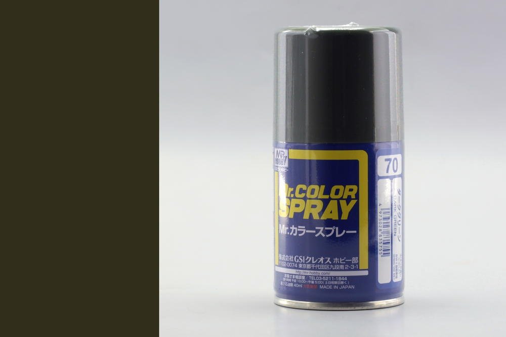 Mr.Hobby S-070 Vert foncé - Spray (plat)