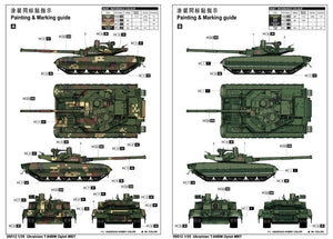 Trumpeter 09512 Char de combat principal ukrainien T-84BM Oplot (1/35) – imagen 3