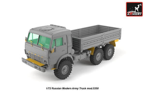 Armory Models 72407-R Camion cargo militaire russe moderne 6×6 mod.5350 1/72 – Bild 3