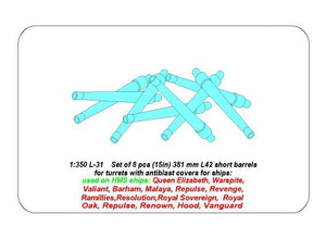 Aber 350L-31 Ensemble de 8 pièces de canons courts L42 Mk.I de 381 mm (15 pouces) pour Hood, Repulse, Queen Elisabeth, Vanguard (1/350) – Bild 6