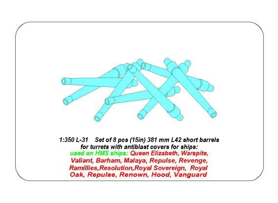 Aber 350L-31 Ensemble de 8 pièces de canons courts L42 Mk.I de 381 mm (15 pouces) pour Hood, Repulse, Queen Elisabeth, Vanguard (1/350) – Bild 6