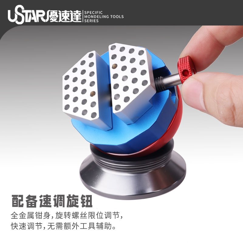 Étau rotatif sphérique U-Star UA-90636 – immagine 3
