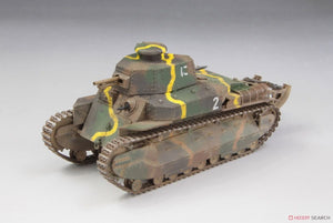 Fine Molds FM56 Imperial Japanese Army Medium Tank Type 89 Ko 1/35 – zdjęcie 3