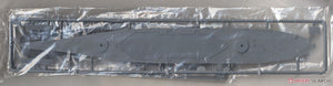 Maquette Vee Hobby P57003 Cuirassé USS MISSOURI BB-63 1945 1/700 – immagine 5
