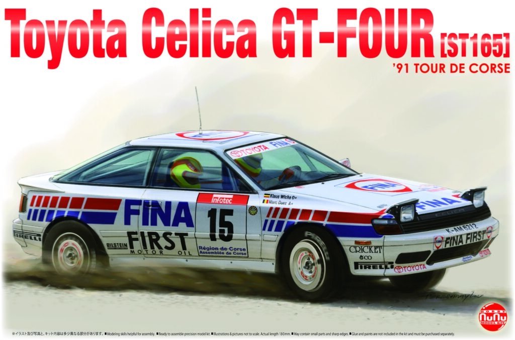 NuNu PN24015 Toyota Celica GT-FOUR ST165 Rallye 1991 Tour de Corse 1/24 