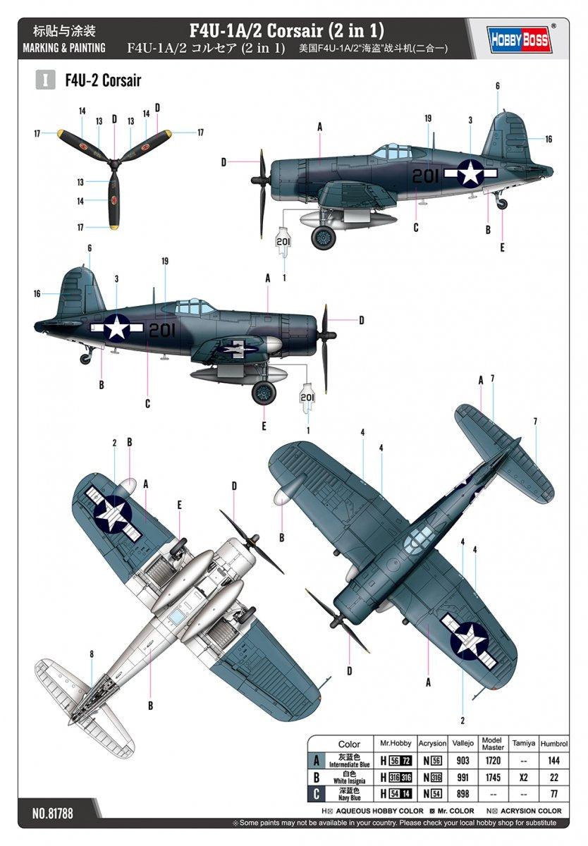 Hobby Boss 81788 F4U-1A/2 Corsair (2 en 1) 1/48 – Bild 3