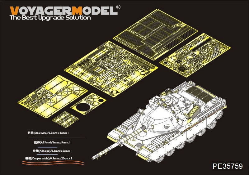 Maquette Voyager PE35759 Char de combat principal britannique Chieftain Mk.5/5P (modèle de base) pour TAKOM 2027, échelle 1/35