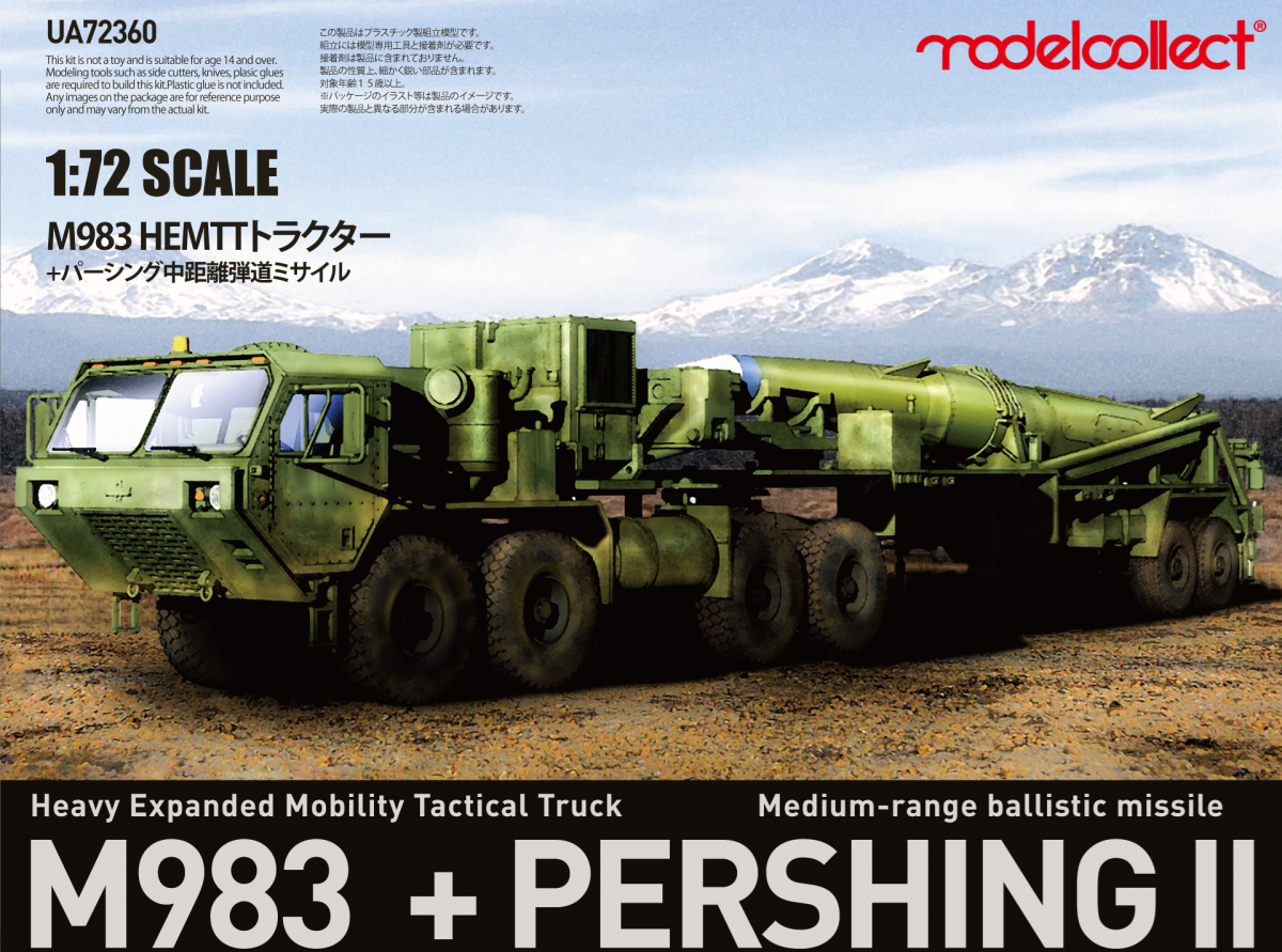 Modelcollect UA72360 USA Tracteur M983 Hemtt avec lanceur-érecteur de missiles Pershing II 1/72