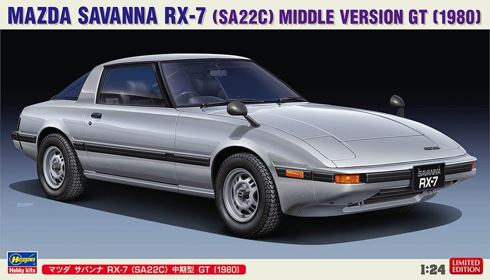 Hasegawa 20635 MAZDA SAVANNA RX-7 (SA22C) VERSION INTERMÉDIAIRE GT (1980) 1/24