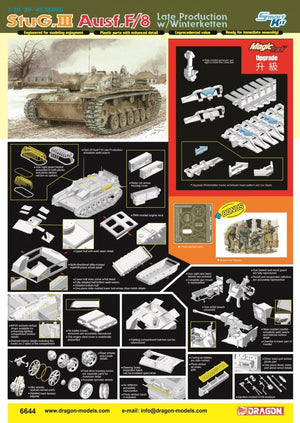 Dragon 6644 StuG III Ausf.F8 Production tardive avec Winterketten (1/35) – image 2
