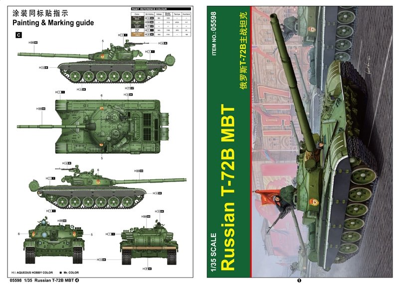 Trumpeter 05598 Char de combat principal russe T-72B – imagen 3
