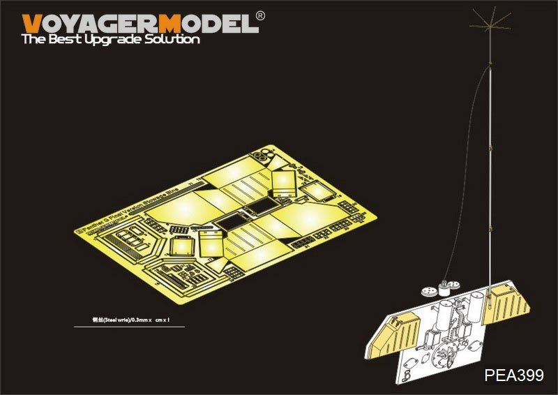 Voyager Maquette PEA399 Coffres de rangement pour char allemand Panther G version finale de la Seconde Guerre mondiale GP 1/35