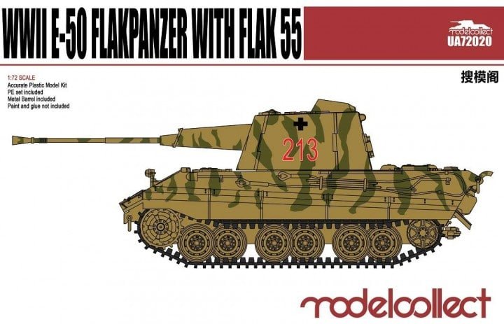 Modelcollect UA72020 Flakpanzer allemand E-50 de la Seconde Guerre mondiale avec Flak 55 1/72