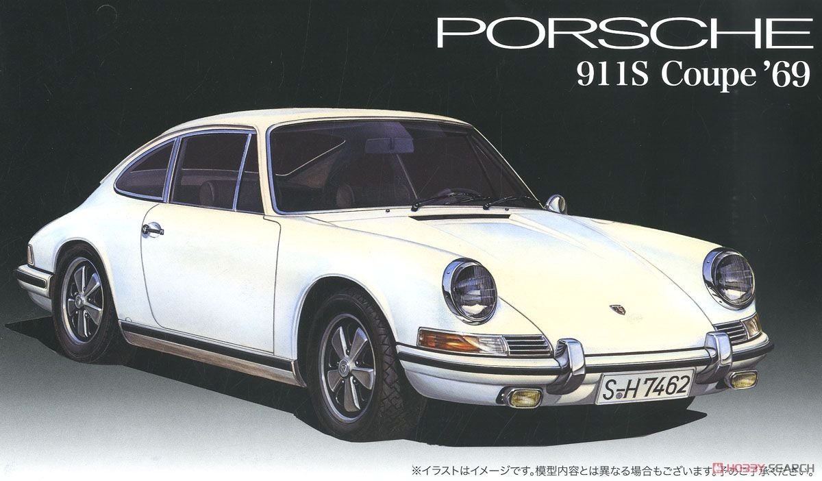 Fujimi 126685 Porsche 911S Coupé '69 1/24