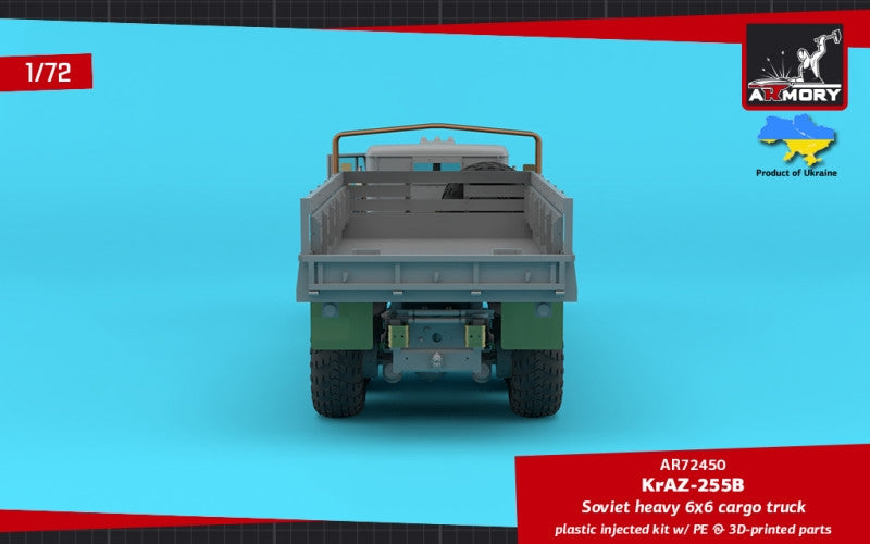 Armory Models 72450 KrAZ-255B Soviet Era Heavy Duty 6x6 cargo truck 1/72