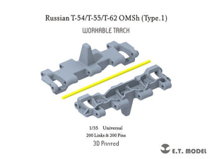 ET Model P35-054 Char russe T-54/T-55/T-62 Chenilles fonctionnelles OMSh Type 1 (Impression 3D) 1/35