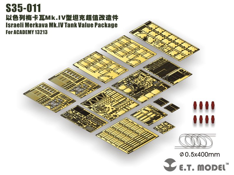 ET modèle S35-011 israélien Merkava Mk.IV ensemble de valeur de réservoir pour l'académie 13213 1/35